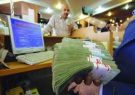 وزیر اقتصاد خبر داد:پرداخت وام بدون ضامن در بانک‌های دولتی